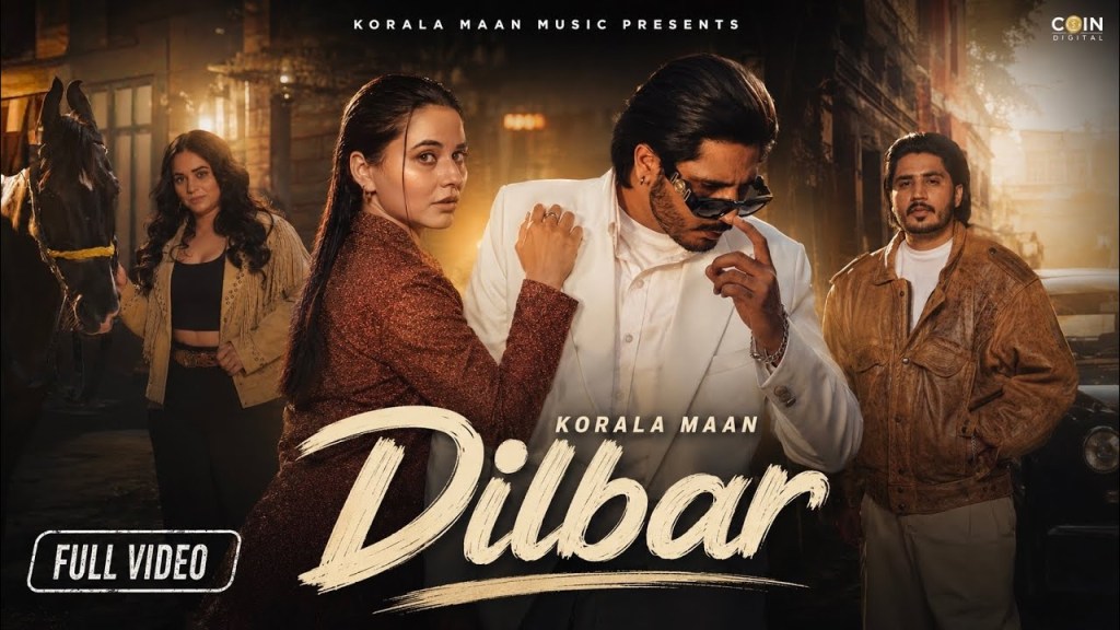 Dilbar ft Gurlez Akhtar: Out&nbsp;Now