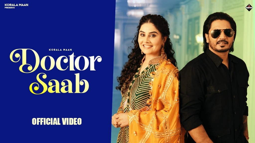 Doctor Saab ft Gurlez Akhtar: Out&nbsp;Now