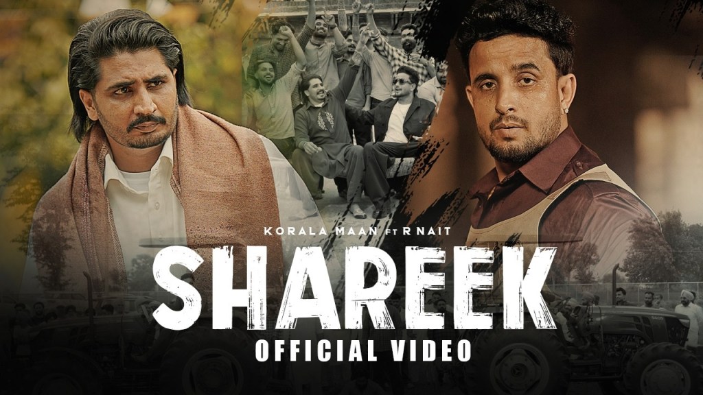 Shareek ft R Nait: Out&nbsp;Now